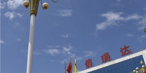 石墨制品在电极领域的需求分析与发展趋势(2025年展望) 石墨制品在电极领域的需求分析与发展趋势(2025年展望)