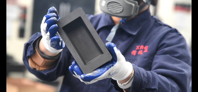 信瑞达石墨槽：烧结与冶炼领域的高效解决方案